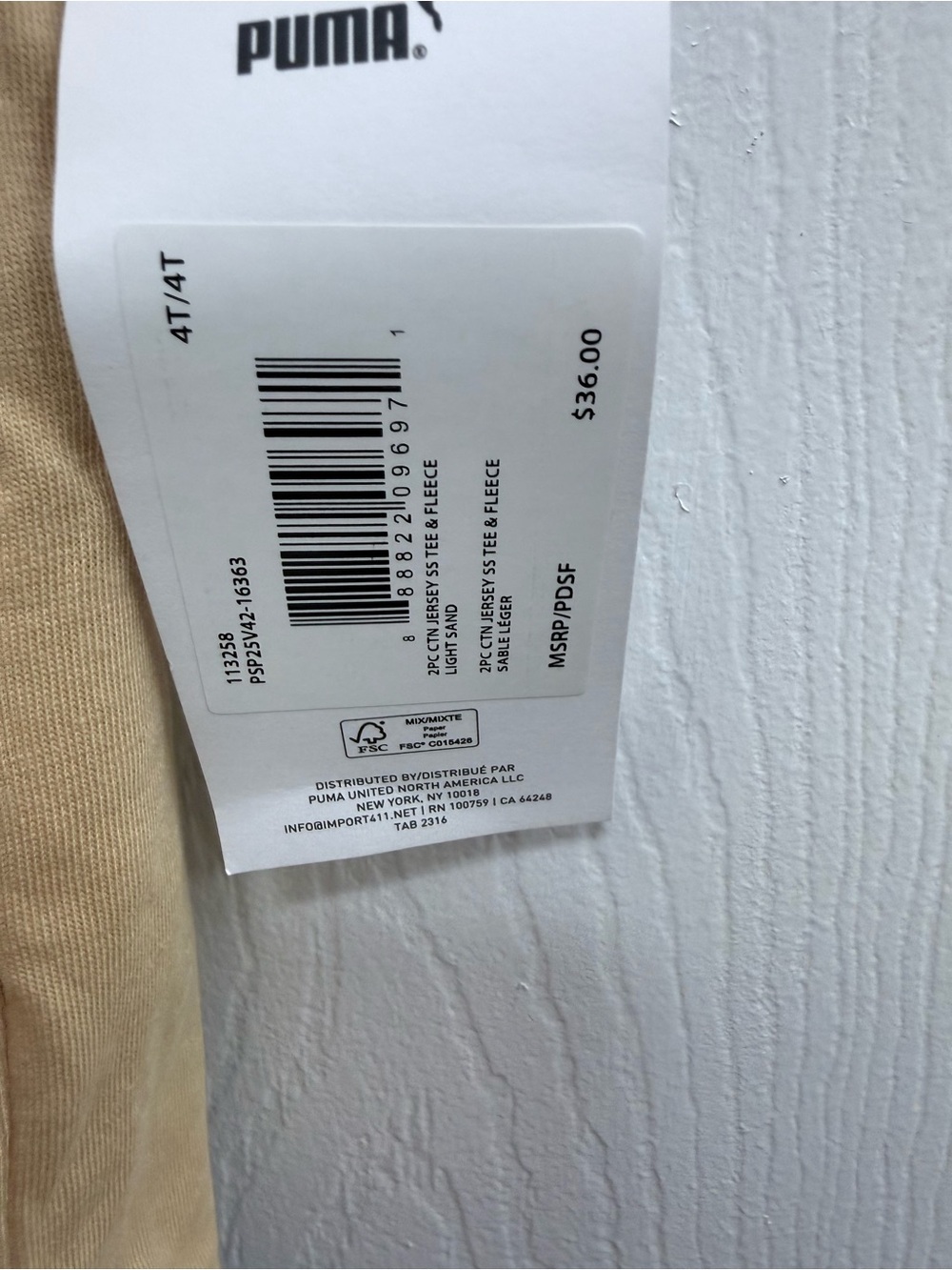 NWT PUMA Tan and Black Short Set, Size 4T - Picture 2 of 4